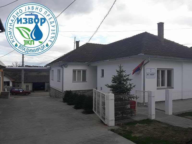 Радови на замени водоводне мреже у насељу Ново Село